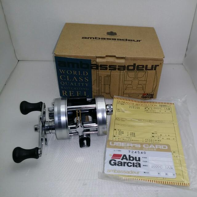 ABU アンバサダー2600IAR minggirsari.desa.id