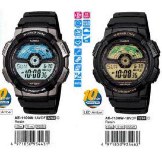 Casio AE1100W Digital World Time Watch New
