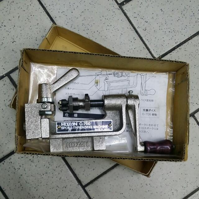 Used spoke threading machine cheap