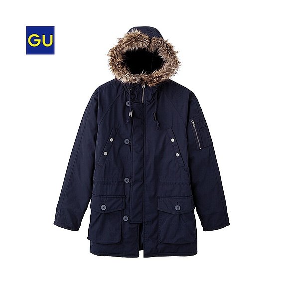 Uniqlo n3b deals