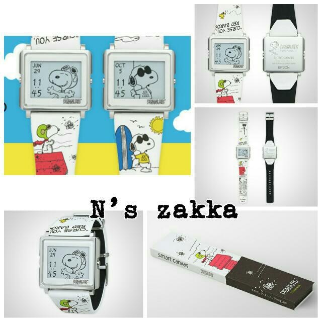 Epson smart canvas snoopy hotsell