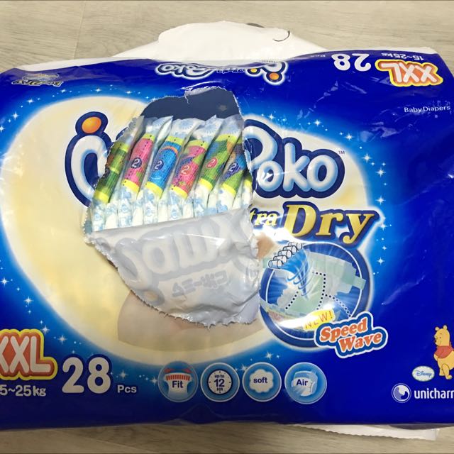 (Pending) Mamy Poko Extra Dry Tape Diapers (XXL), Babies & Kids