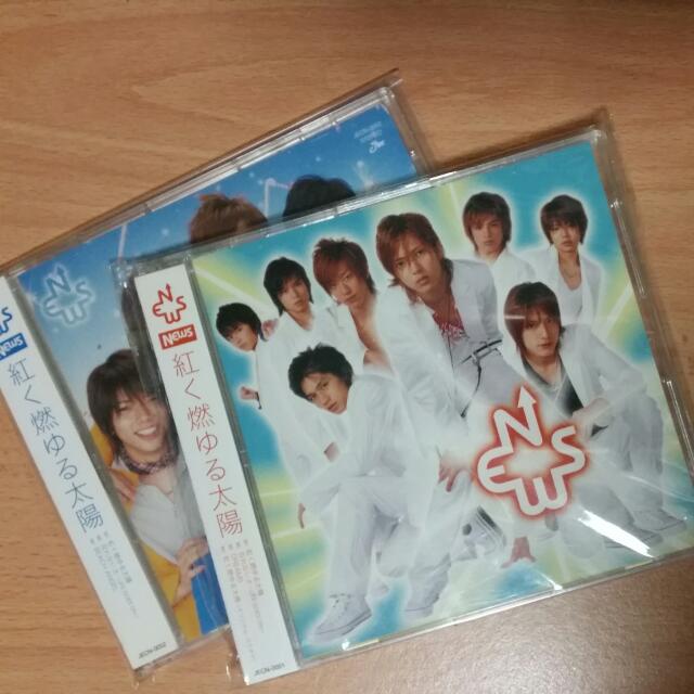 News 紅く燃ゆる太陽 Single Limited Edition Entertainment J Pop On Carousell