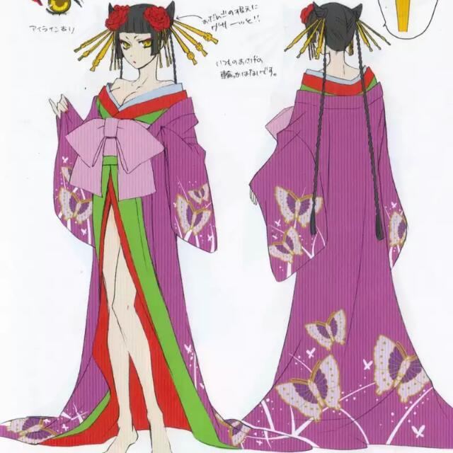 Presales - Ran Mao Kimono Ver (Black Butler/ Kuroshitsuji), Hobbies ...