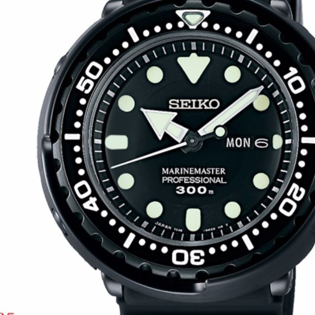 SBBN035 Seiko Ninja Tuna 300M Marinemaster Mobile Phones