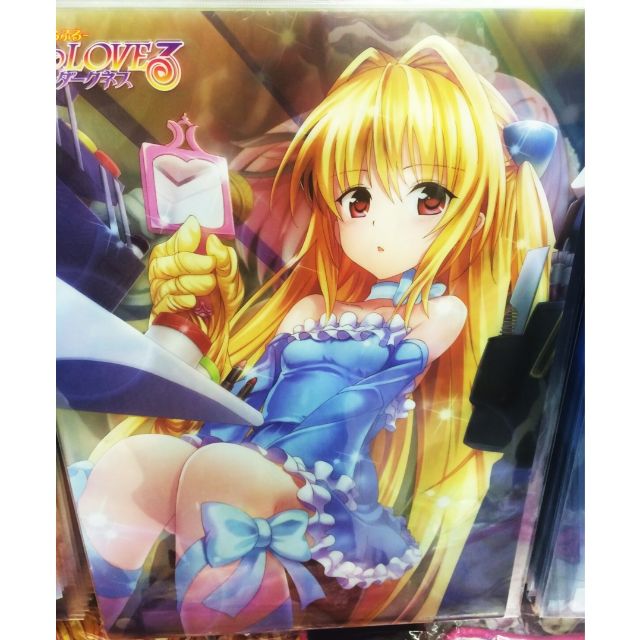Get Wallpaper To Love Ru Darkness Clear Poster Idol Ver Entertainment J Pop Free