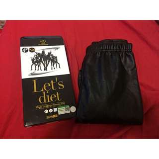 韓國 Let's Diet 加絨 霧面 內搭褲