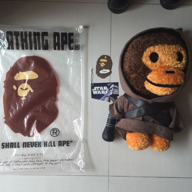 stuffed jawa