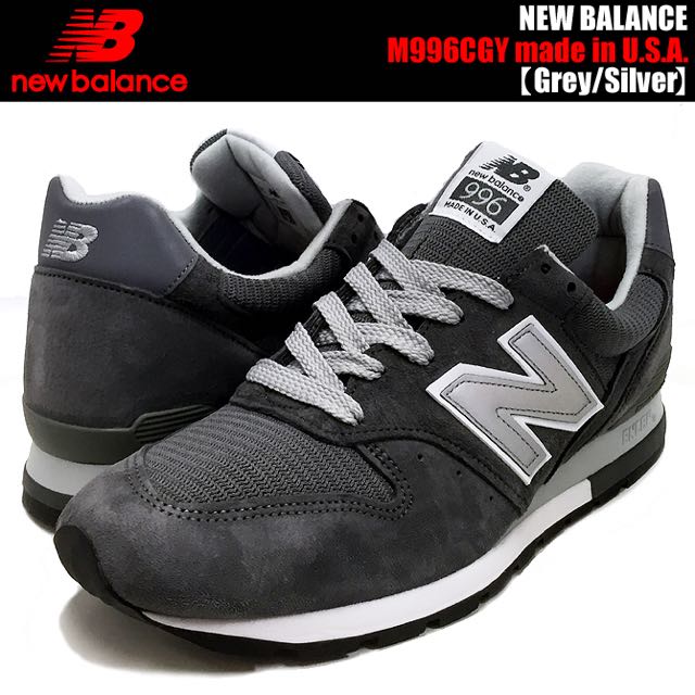 new balance m996cgy