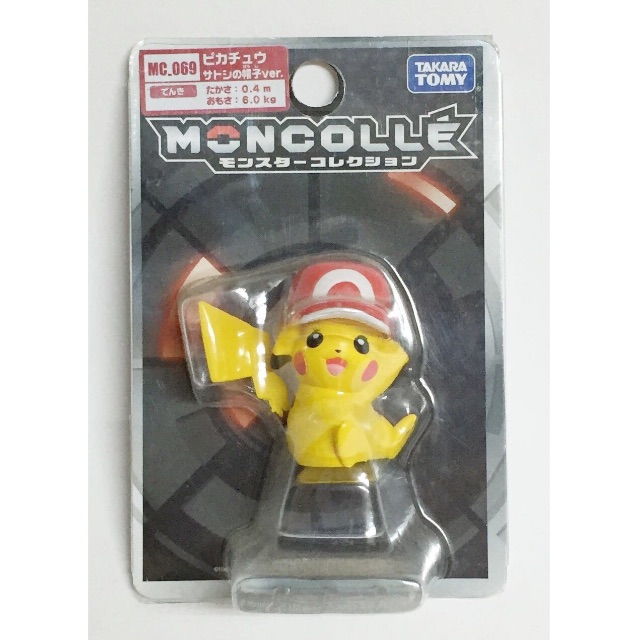 monocle pokemon figure