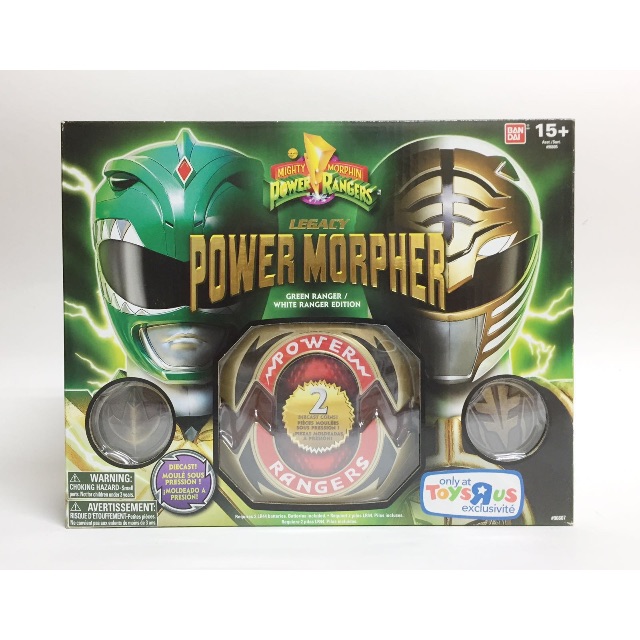 legacy morpher green