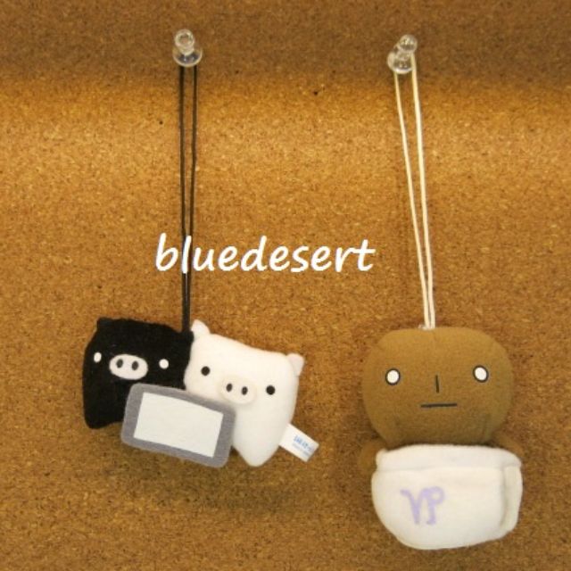 Wallpaper San X Kogepan Monokuro Boo Black Pig White Pig Plush Swing Strap For Free