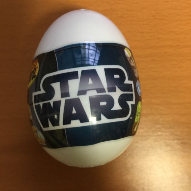 mighty beanz surprise egg