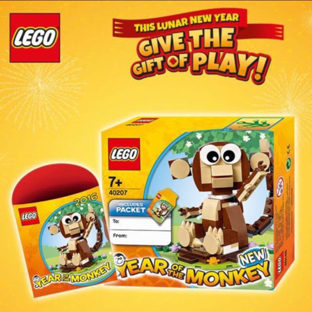 40207 Lego Year Of The Monkey CNY Set Hobbies Toys Toys Games on Carousell