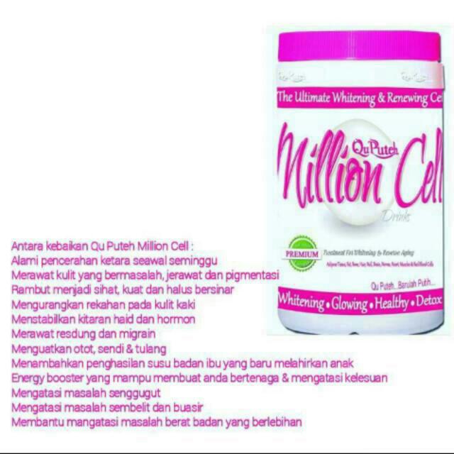 In Stock Qu Puteh Million Cell Health Beauty On Carousell