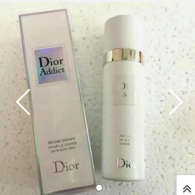 Dior addict deodorant spray sale