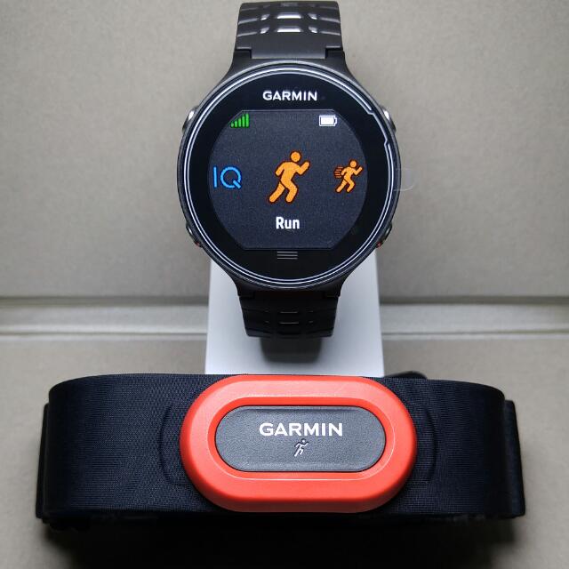 Forerunner 630 HRM Run Bundle Garmin