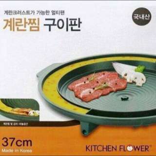 韓國 Kitchen Flower  蒸蛋排油不沾烤肉盤