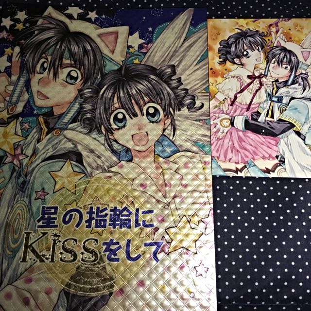 日版同人誌尋找滿月fullmoon 作者種村有菜 書本 文具 Carousell