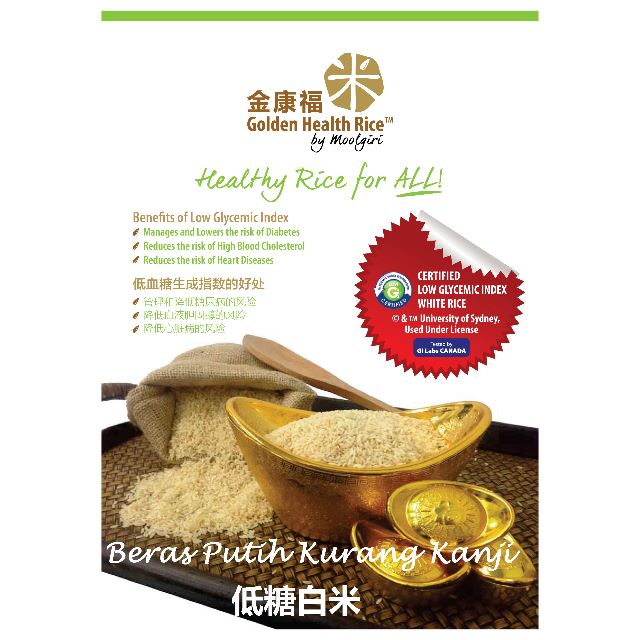 Golden Health Low Glycemic Index White Rice, Everything Else on Carousell
