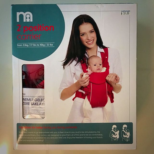 Mothercare 2 discount way carrier