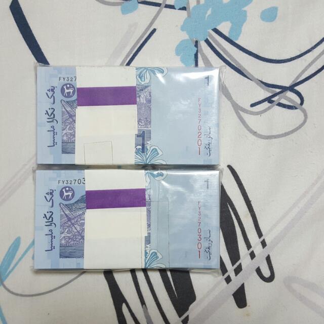 Old note (Category: Everything Else) located in Singapore. Submitted by johntcm (Listing ID 41566410, Image 2). Description: .