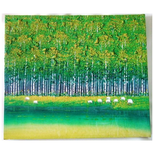 Oil Painting Green Forest 78 Vintage Collectibles On