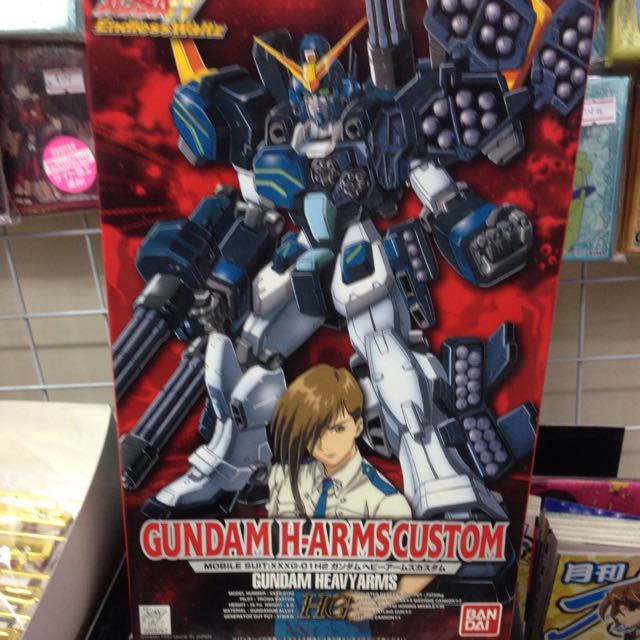 Bandai Hg 1 100 Gundam Heavyarms Custom Toys Games On Carousell