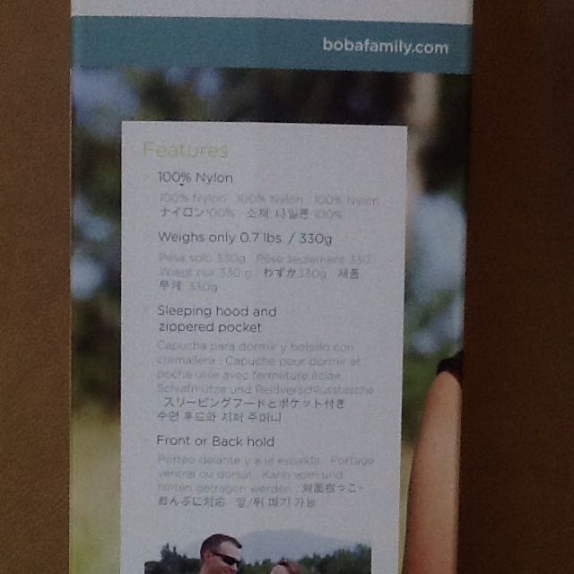 Boba Air Ultralight Baby Carrier, Babies & Kids, Going Out, Carriers