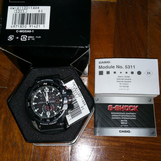 Casio g sales shock 5311