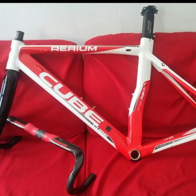 cube aerium frameset