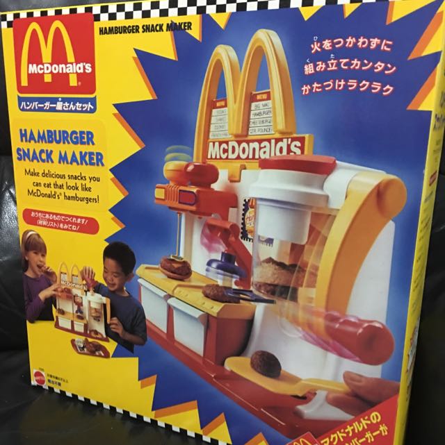 mcdonald's hamburger snack maker toy