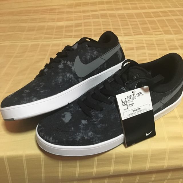 eric koston lunarlon