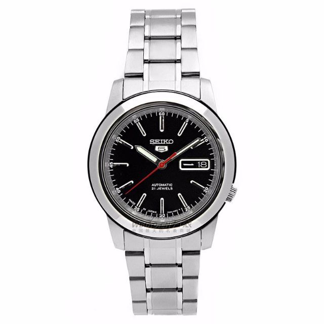 Seiko snke53j1 sales