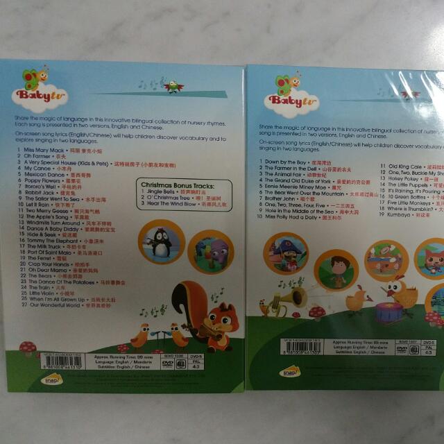 Bn Baby TV Nursery Rhymes DVD vol 13, Hobbies & Toys, Books