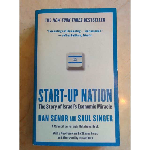 Book Start Up Nation The Story Of Israel S Economic Miracle Dan