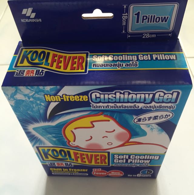 kool fever gel pillow