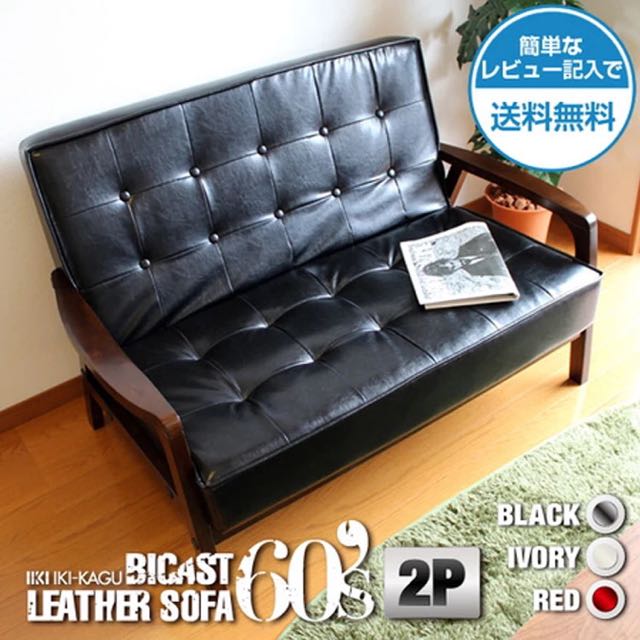 Anese Style Split Leather Sofa Armchair Couch Furniture On Anese Style Split Leather Sofa Armchair Couch Furniture On Carou