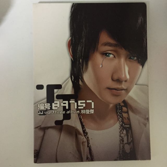 Jj Lin 89757 Album Everything Else On Carousell