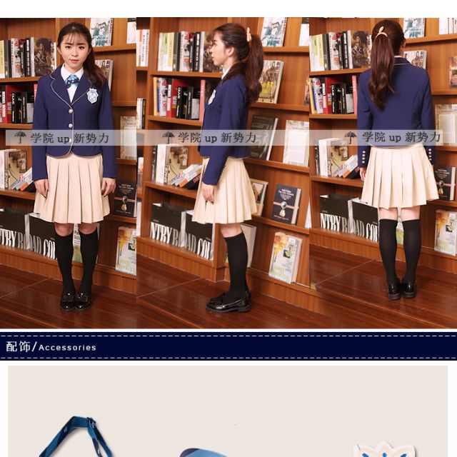 Korean Drama School Uniform, Babies & Kids, Babies & Kids Fashion on