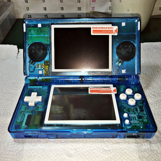 Nintendo DS Lite Ice Blue Custom Shell NDSL