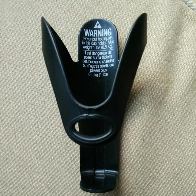 peg perego stroller cup holder