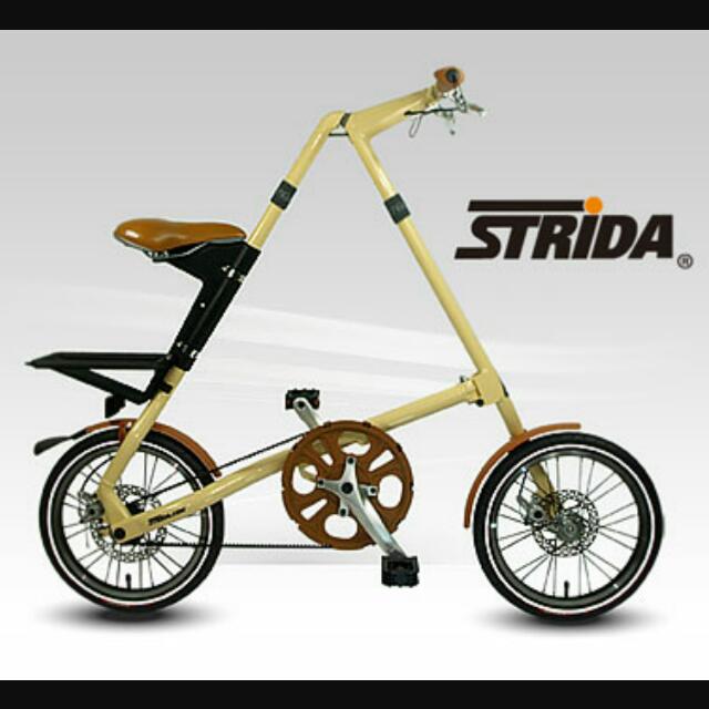 strida lt folding bicycle