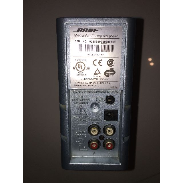 Bose Mediamate PC Speakers, Computers & Tech, Parts & Accessories