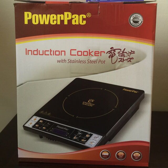 Powerpac online induction cooker