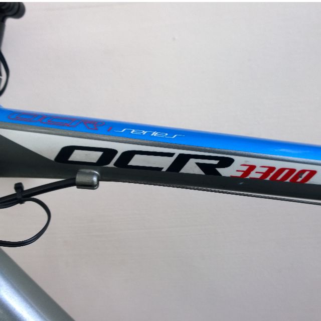 giant ocr 3300 price