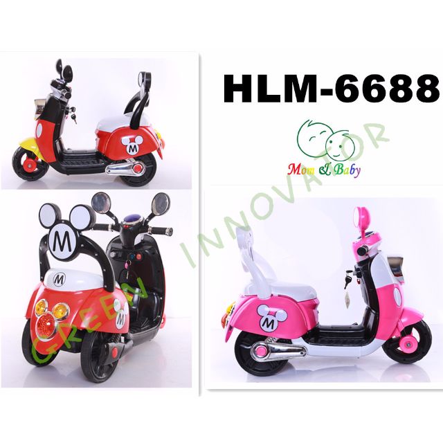battery operated toy scooter