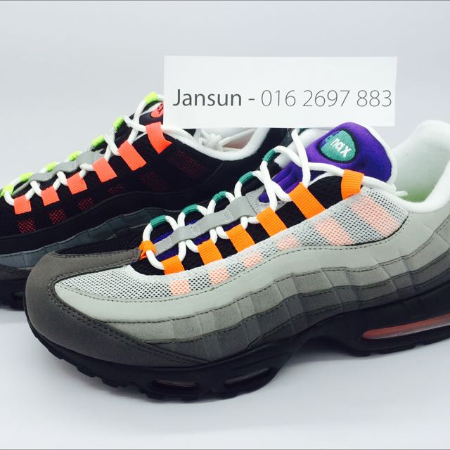 Nike air max cheap 95 og qs greedy