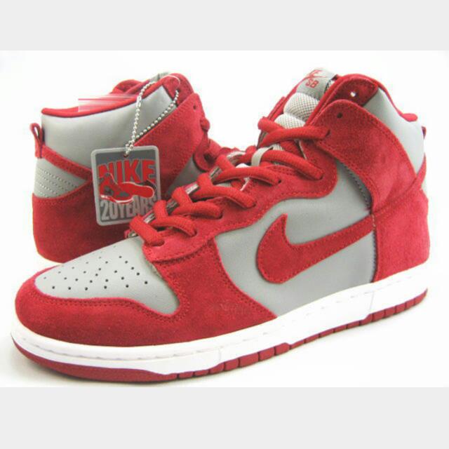 nike dunk high be true to your school