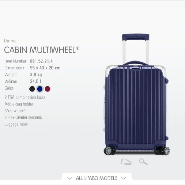 RIMOWAリンボMultiWheel Nightblue
